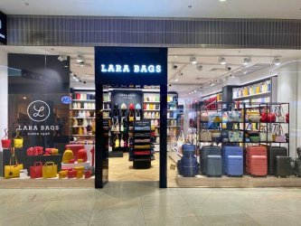 BRATISLAVA – Bory Mall