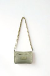 LÁTKOVÁ TAŠKA LARA BAGS